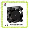Buy cheap 2510 25X25x10MM dc cooling fan from wholesalers