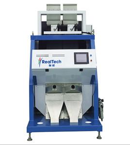 Wholesale 2chutes rice color sorter, suitable for middle and small size rice mills, CCD color sorter for rice from china suppliers
