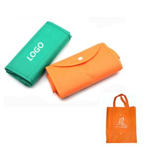 Wholesale Promotional Portable foldable non-woven bag 32*24cm Non-woven logo customized from china suppliers