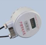 Overload limiter of (bqx-b) explosion proof crane