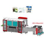 150pcs/min Hot Sell Surgical Four Side Face Mask Packaging Machine kf94 mask