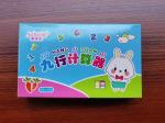 Matt Laminated Water Resistant Ivory Board Box With Clear PVC Window