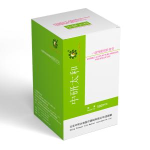 Wholesale Pouch Package Disposable Acupuncture Needles DB108B Chinese Medicine Using Needles from china suppliers