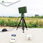 360 Degree Global Monitoring Air Surveillance Radar Drone Defence Radar Ku Band