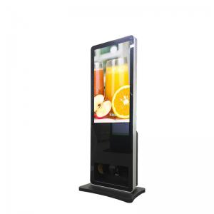 China LCD Split Interactive Digital Display Kiosk 49 Inch With Shoe Polisher on sale