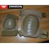 Buy cheap Customized Tactical Knee And Elbow Pads Heel Elbow Protector from wholesalers