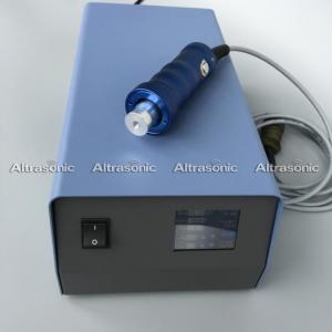 Wholesale 35kHz Ultrasonic Power Supply Digital Ultrasonic Generator For Rivet Welding from china suppliers