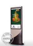 46 internet windows system Interactive Touch Screen Kiosk advertising player