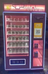 China 120W LED Hot Sale Funny Toy And Lucky Box Vending Machine With 21.5 Inch Touch Screen on sale