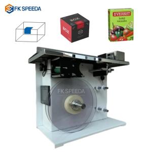 Wholesale 90 Degree Corner Labeling Machine for Small Volume Cartons in Daily Chemical Industry from china suppliers