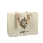Bestyle Recyclable Custom Paper Gift Bags Shopping Tea Paper Bag With Handle