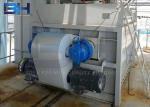 Tile Adhesive Making Machine , High Automation Double Shaft Paddle Mixer
