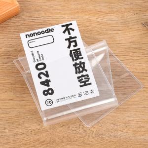 Wholesale 96Pk Plastic Business Pvc Card Holder 8.5 X 11 Color Sports Game Pvc Card Pouch from china suppliers