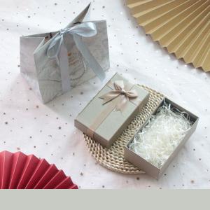 Wholesale Book Shaped Cardboard Gift Packaging Box For Lipstick Perfume from china suppliers