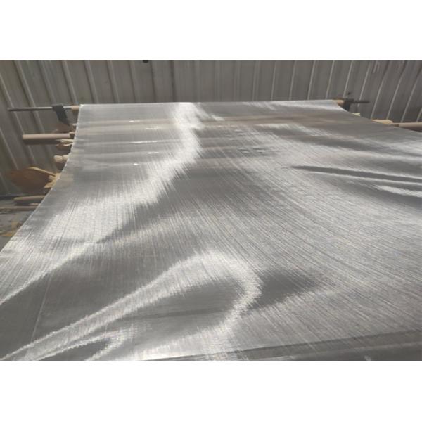 1 - 635mesh SUS304 plain weave wire mesh