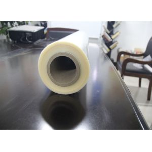 Buy cheap PVA Water Soluble Protective Film (1840mmx1000mx30um) from wholesalers