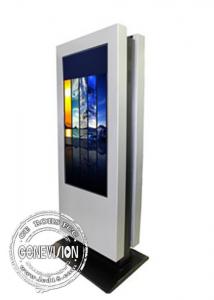 China Dual Touch Screen Digital Signage Outdoor , Vandal Resistant Way Finder Anti - Glare on sale