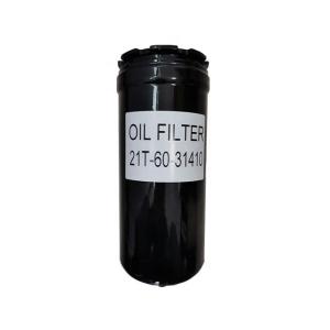 Wholesale Loader Excavator hydraulic oil filter 14X-49-61410 21T-60-31410 from china suppliers
