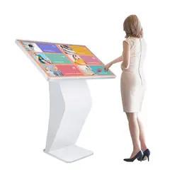 Wholesale 43 Inch Touch Screen Kiosk , Interactive Table Kiosk Floor Standing For Information Query from china suppliers