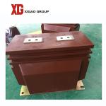 LZZBJ9 Dry Type Current Transformer