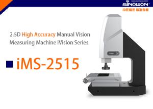 Wholesale CE 2.5D Manual Vision Measuring Machine , Z-axis Travel 200mm from china suppliers
