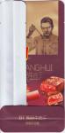 Milky Pe Composite Zipper Seal Bags Packaging , NY PE Eco Friendly Stand Up