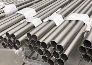 Wholesale DELLOK ASTM B861 Titanium Seamless Tube Gr2 Cold Rolled from china suppliers