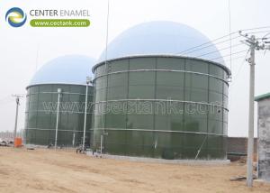 Wholesale Glass-Fused Steel Slurry Fermentation Tanks for Wastewater Treatment Projects from china suppliers