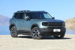 Jetour Traveller T1 T2 T3 4WD SUV New Energy Vehicles 1.5t Jetour Traveler