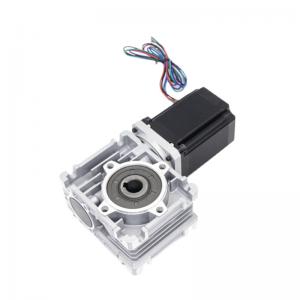 China Linear Stepper Worm Gear Motor 1 Axis Stepper Motor Controller on sale