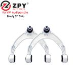 ZPY Front upper suspension aluminum track control arm assembly OE 97034105103