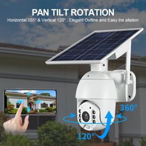 Wholesale IR Night Vision IP67 8W Ubox Wireless 4G IP Camera from china suppliers