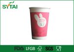 Single Wall Custom Printed Paper Cups , Eco - Friendly 10oz Paper Tea Cups