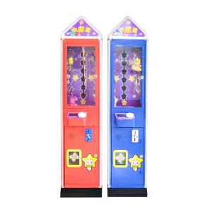 Wholesale Magic House Kids Claw Machine Delicate Craftwork Design acrylic Material from china suppliers