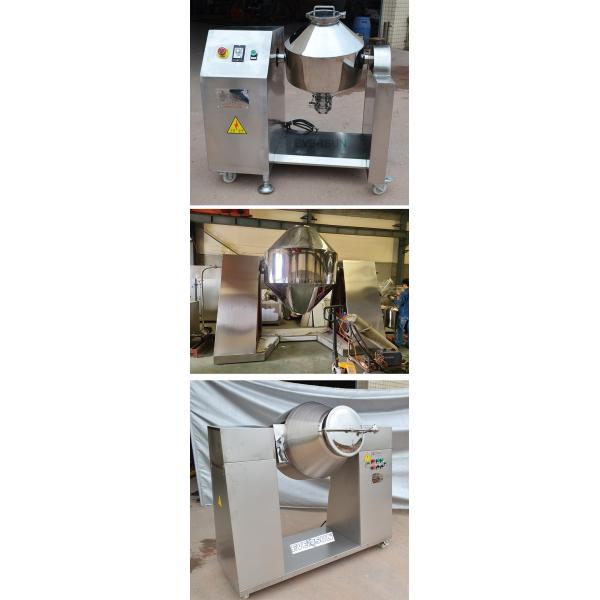 Mini Industrial Dry Double Conical Blender Machine For Powder Mixing