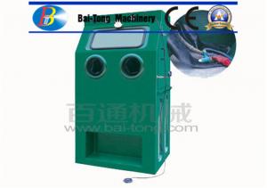 Wholesale Reinforced Fiberglass Body Wet Sandblasting Cabinet 1050*750*1750mm Dimension from china suppliers