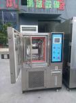 High And Low Temperature Cycling Chamber , Temperature Humidity Chamber Rapid