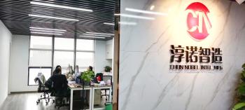 CHUN NUO INTEL-MFG TECH. CO.,LTD.