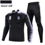 Adult football suit men autumn winter long sleeve running basketball sports coat