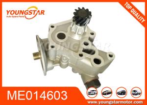 Wholesale Oil Pump For Mitsubishi Fuso Canter 4D31 ME014603 ME 014603 ME-014603 from china suppliers