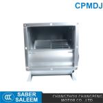 300W Totally Enclosed Single Phase Centrifugal Fan Motor