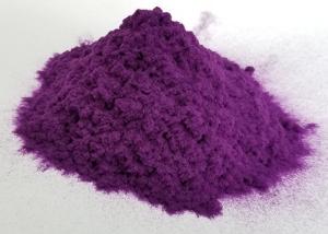 Wholesale Eco - Friendly Nylon Velvet Flock Powder For Arts And Hand Making DIY Material from china suppliers