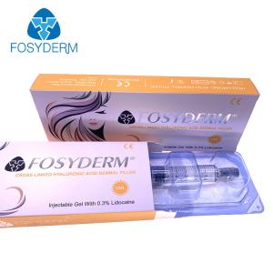 Wholesale Fine / Derm / Deep Ha Filler Hyaluronic Acid Filler Face Wrinkles 5ml from china suppliers