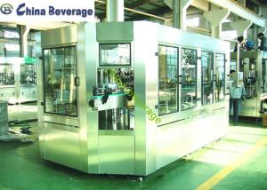 Wholesale 10000 BPH Glass Bottling Equipment Rinsing Filling Capping BRXGF 32-32-10 from china suppliers