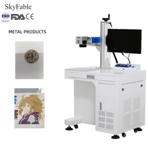 Wholesale Marking Area 110*110mm Mopa Fiber Laser Marker Equipment 1064nm Wavelength from china suppliers