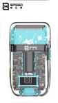 SHA-305 Double Foil Electric Hair Shaver For Man Razor Rechargeable Shaving