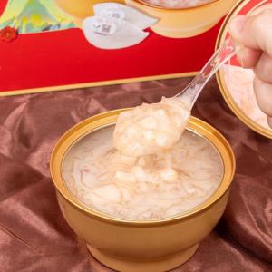 Wholesale Yam Meiling Bird's Nest Porridge Quick Bird's Nest Porridge Hypoglycemic Instant Nutritional Bird's Nest Porridge For Elderly from china suppliers