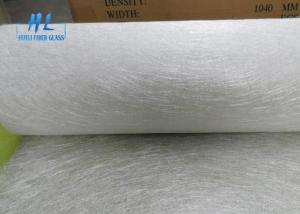 Wholesale Silane Based E Glass Combo Chopped Glass Strand Mat for Polyester/Vinyl Ester/Epoxy Resin from china suppliers