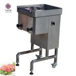 Small Commercial Fresh Beef Chicken Breast Slicer Machine 300-500KG/H