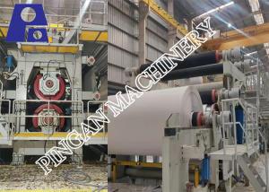 Wholesale Coated Duplex Board Paper Making Machine With PLC Control from china suppliers